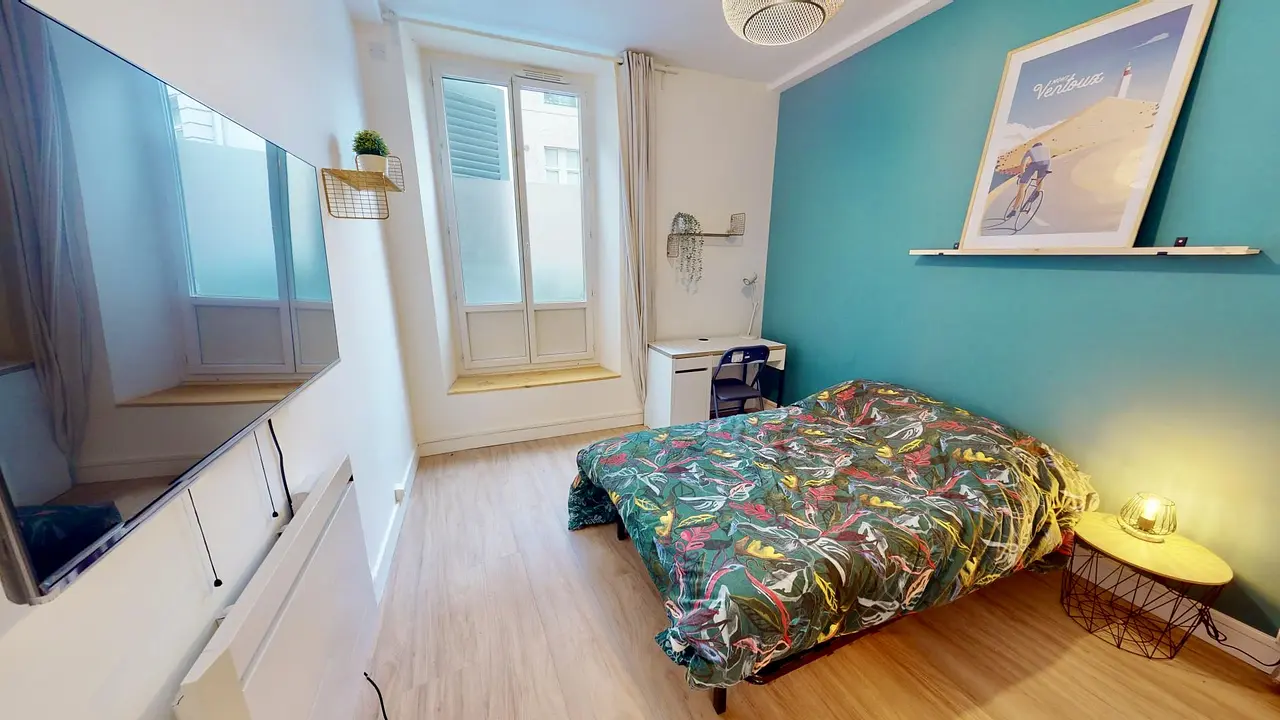 Colocation meublée de 106.0m2 - 420€ - Pau