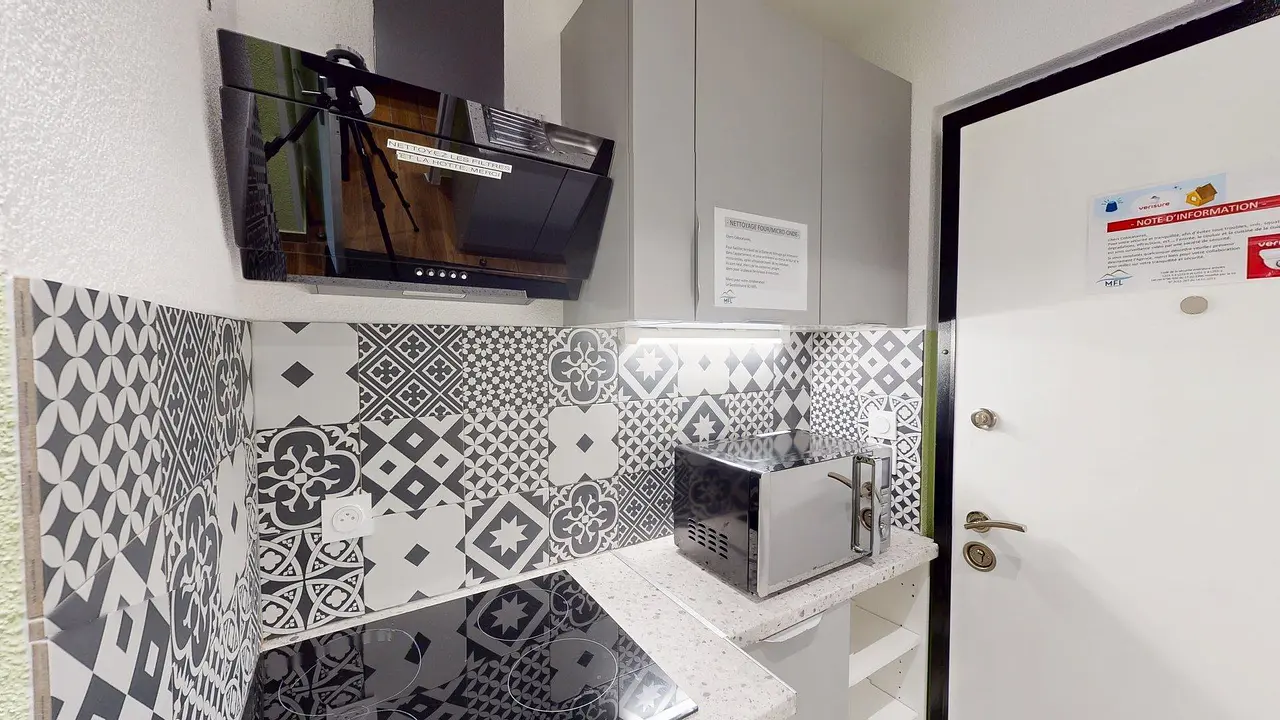 Colocation meublée de 27.0m2 - 590€ - Gaillard